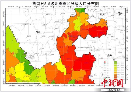 云南人口迁徙_中国人口迁移(3)