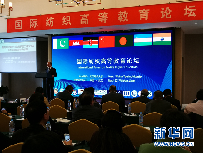 源头焕新共织未来2026YarnExpo秋冬纱线展展位招商全面启动！(图1)