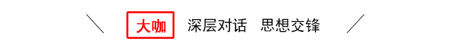 大咖.png 大咖.png