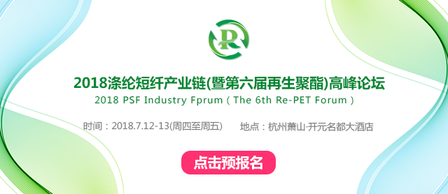 广告条.png 广告条.png