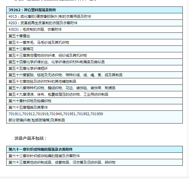 QQ图片20180711162306.png QQ图片20180711162306.png