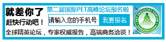 QQ截图20140826132024.jpg