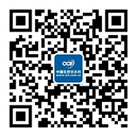 20140815104346262(DEC).png