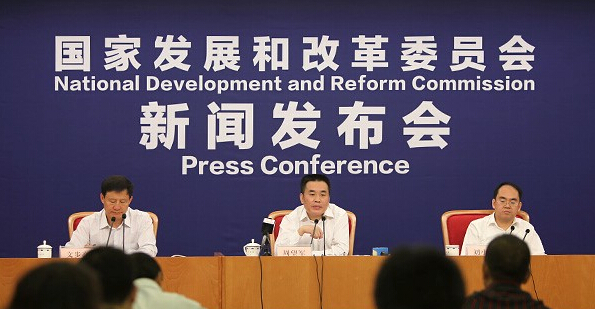 以下是文字实录 文步高