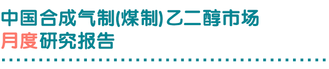 月度.png 月度.png
