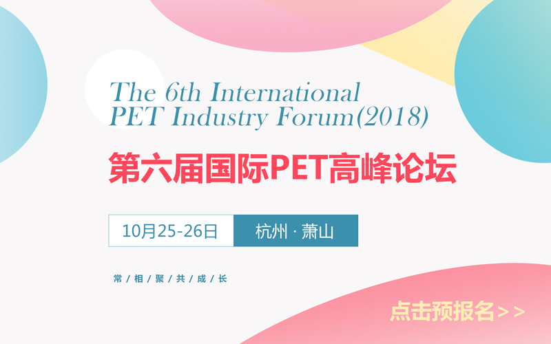 pet-banner2.jpg pet-banner2.jpg