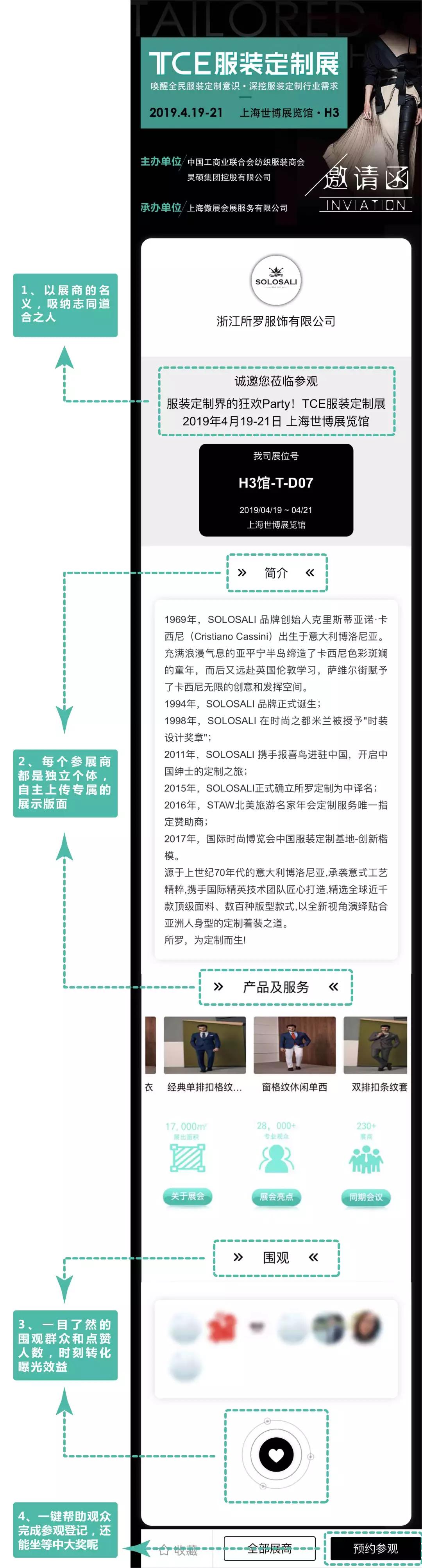 QQ图片20190102163929.jpg QQ图片20190102163929.jpg