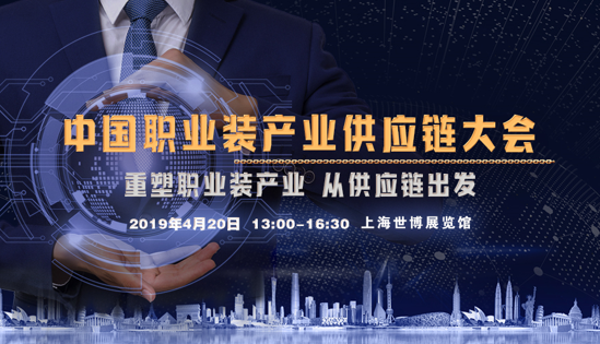 微信截图_20190118095659.png 微信截图_20190118095659.png