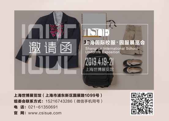 微信截图_20190121103457.png 微信截图_20190121103457.png