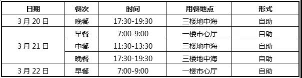 微信图片_20190318170258.jpg 微信图片_20190318170258.jpg