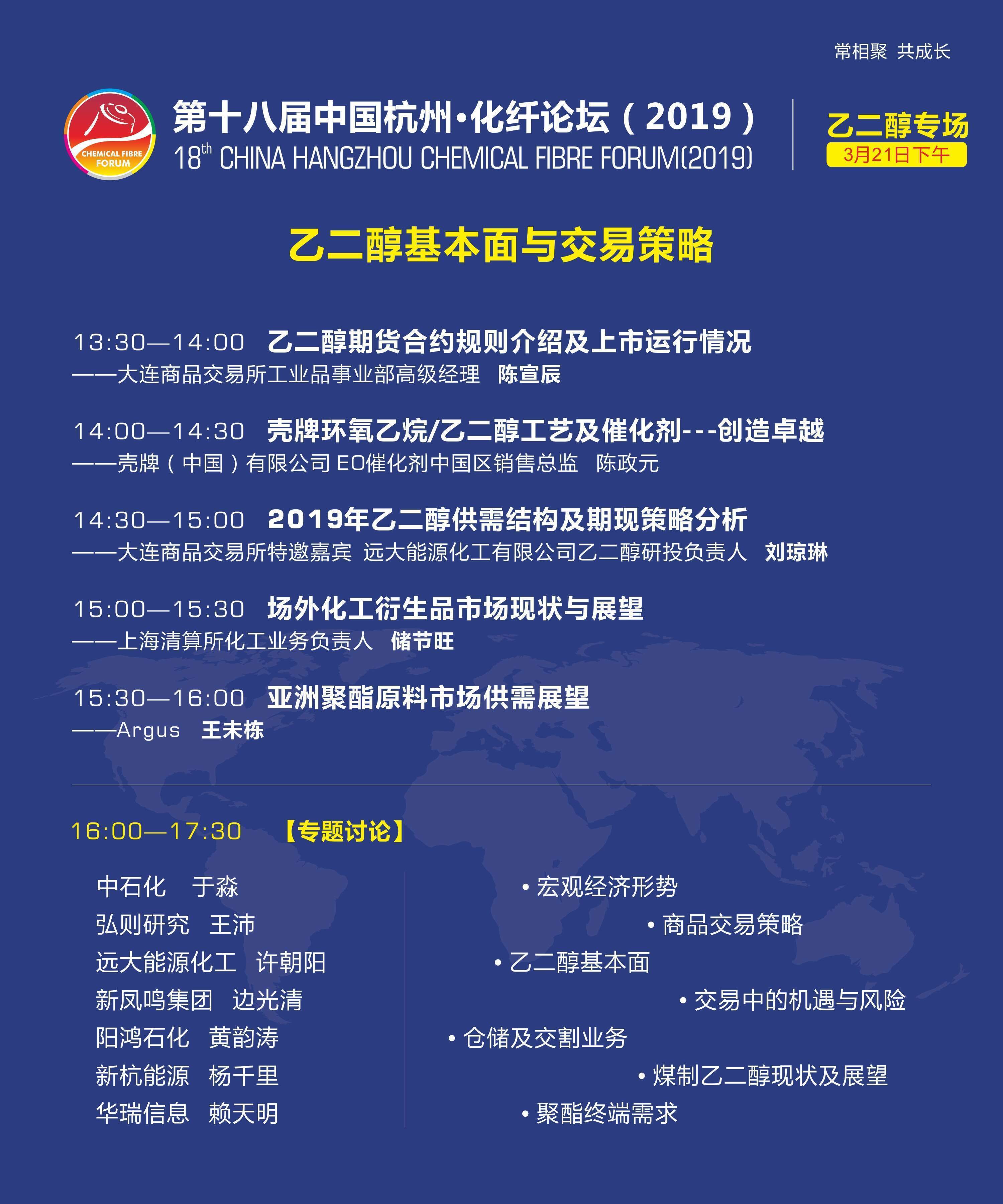 QQ?#35745;?0190319084146.jpg QQ?#35745;?0190319084146.jpg