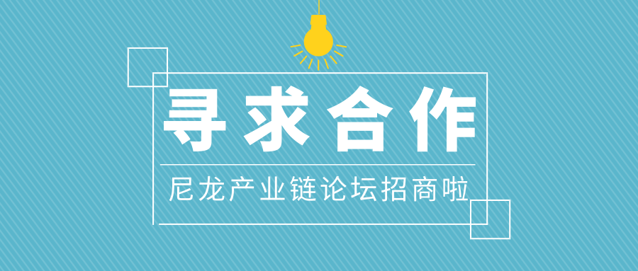 默认标题_公众号封面首图_2019.06.20.png 默认标题_公众号封面首图_2019.06.20.png