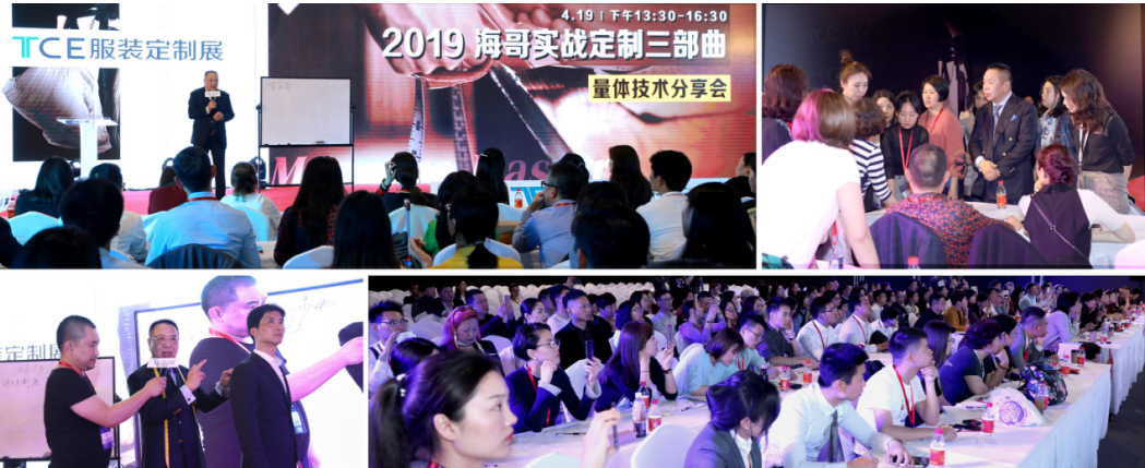微信截圖_20190702134510.png 微信截圖_20190702134510.png