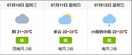 微信图片_20190705141747.jpg 微信图片_20190705141747.jpg