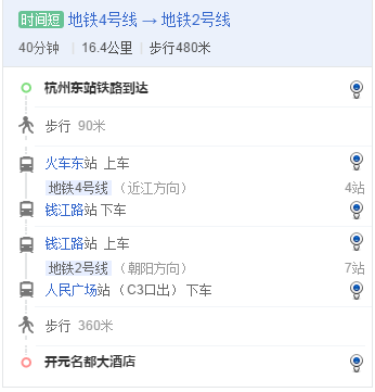 微信图片_20190705141754.png 微信图片_20190705141754.png