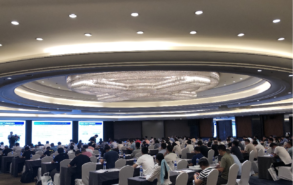 锦纶会议11.jpg 锦纶会议11.jpg