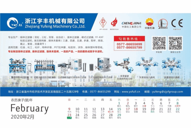 微信图片_20191018135804.gif 微信图片_20191018135804.gif