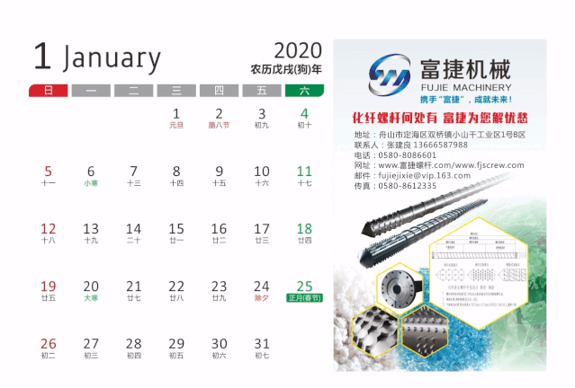 微信图片_20191018135900.gif 微信图片_20191018135900.gif