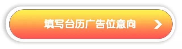微信图片_20191018140202.jpg 微信图片_20191018140202.jpg