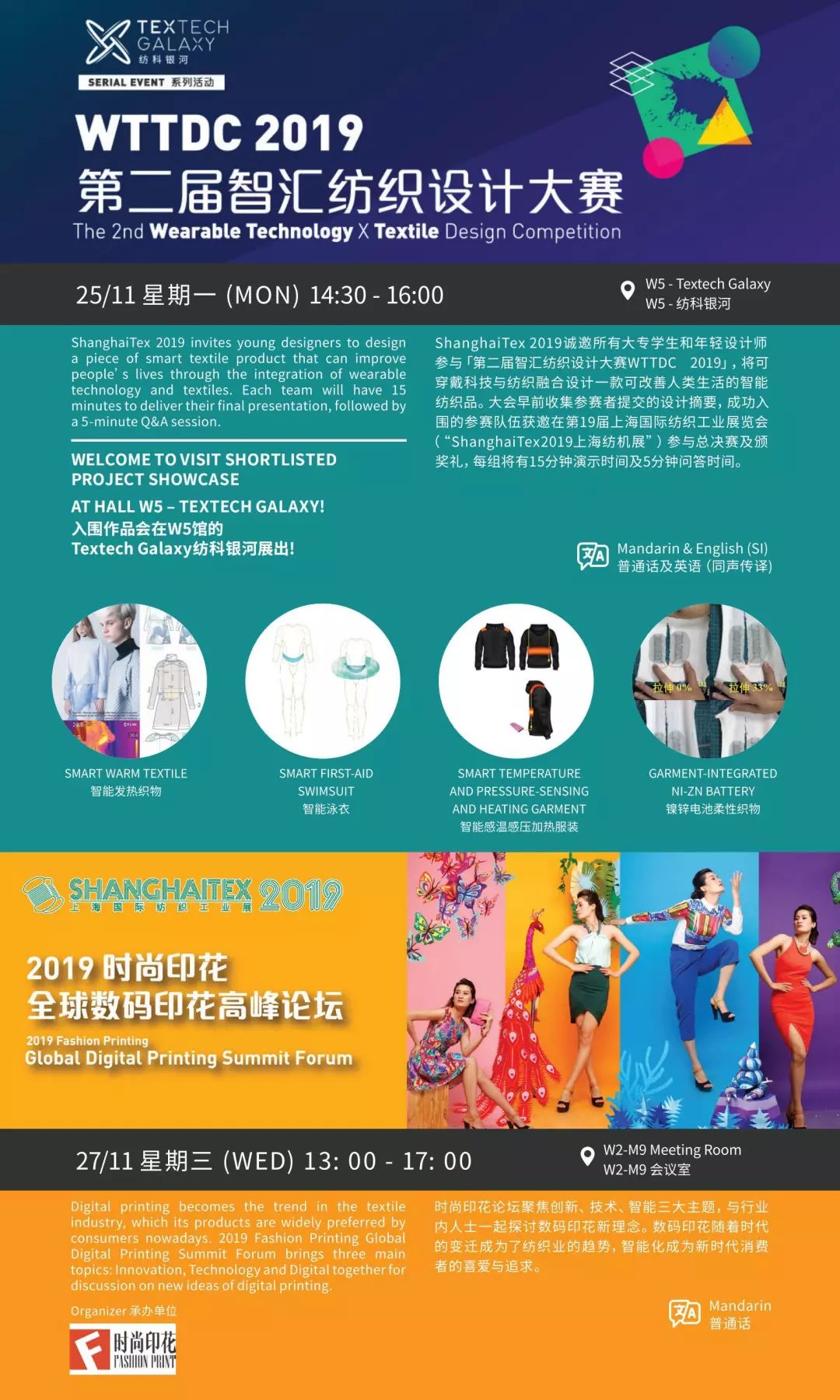 微信图片_20191120092701.jpg 微信图片_20191120092701.jpg