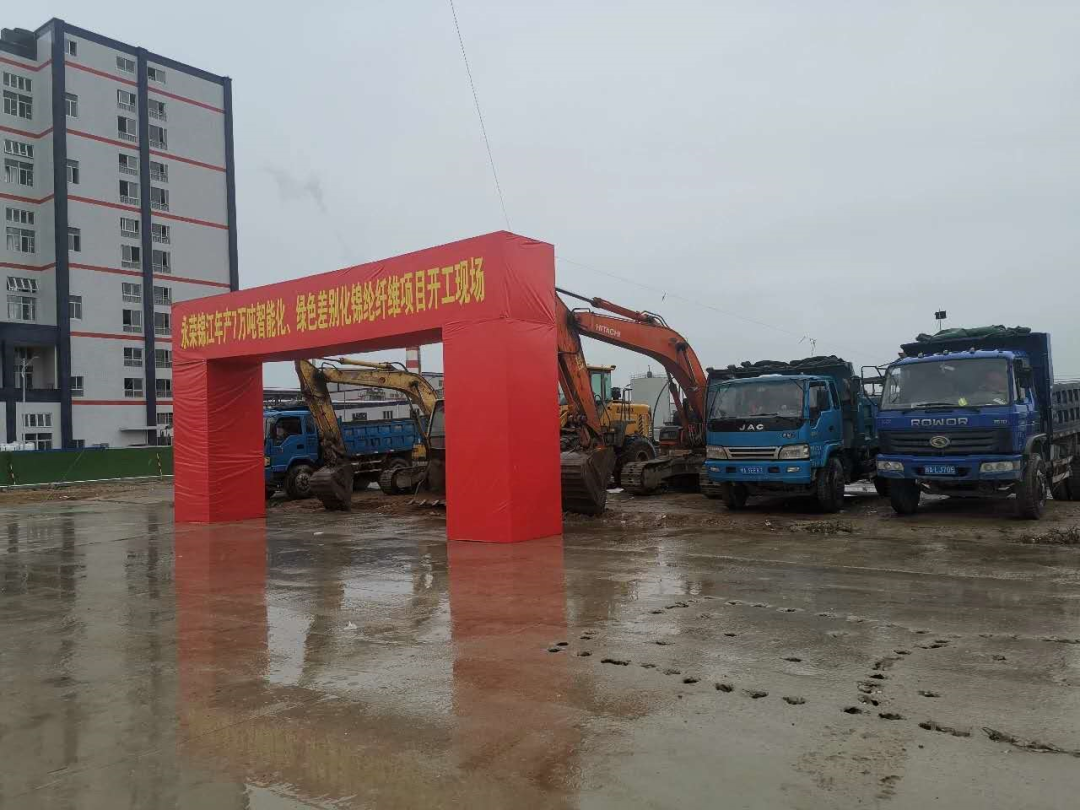 微信图片_20200520092517.png 微信图片_20200520092517.png