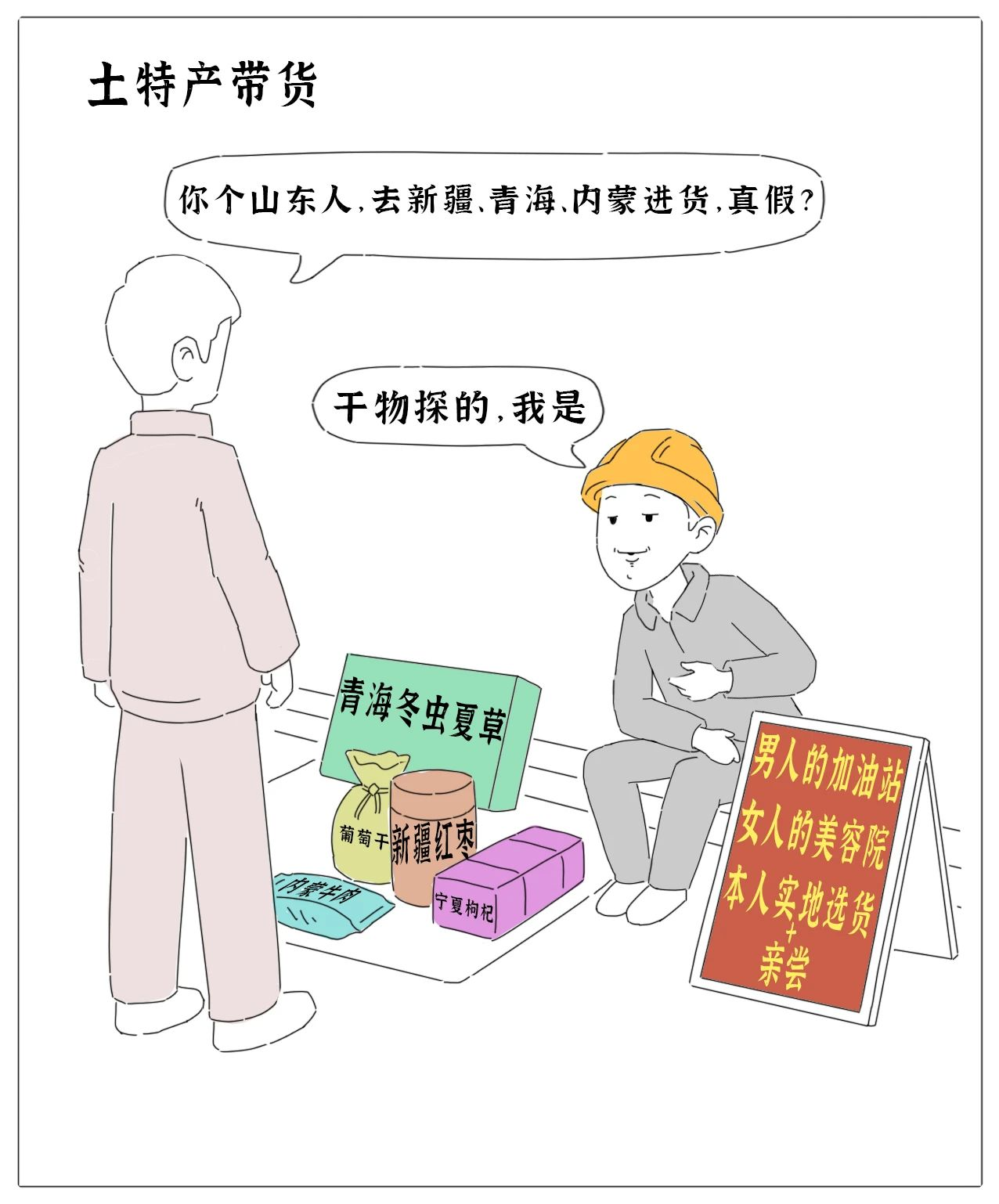 image.png image.png