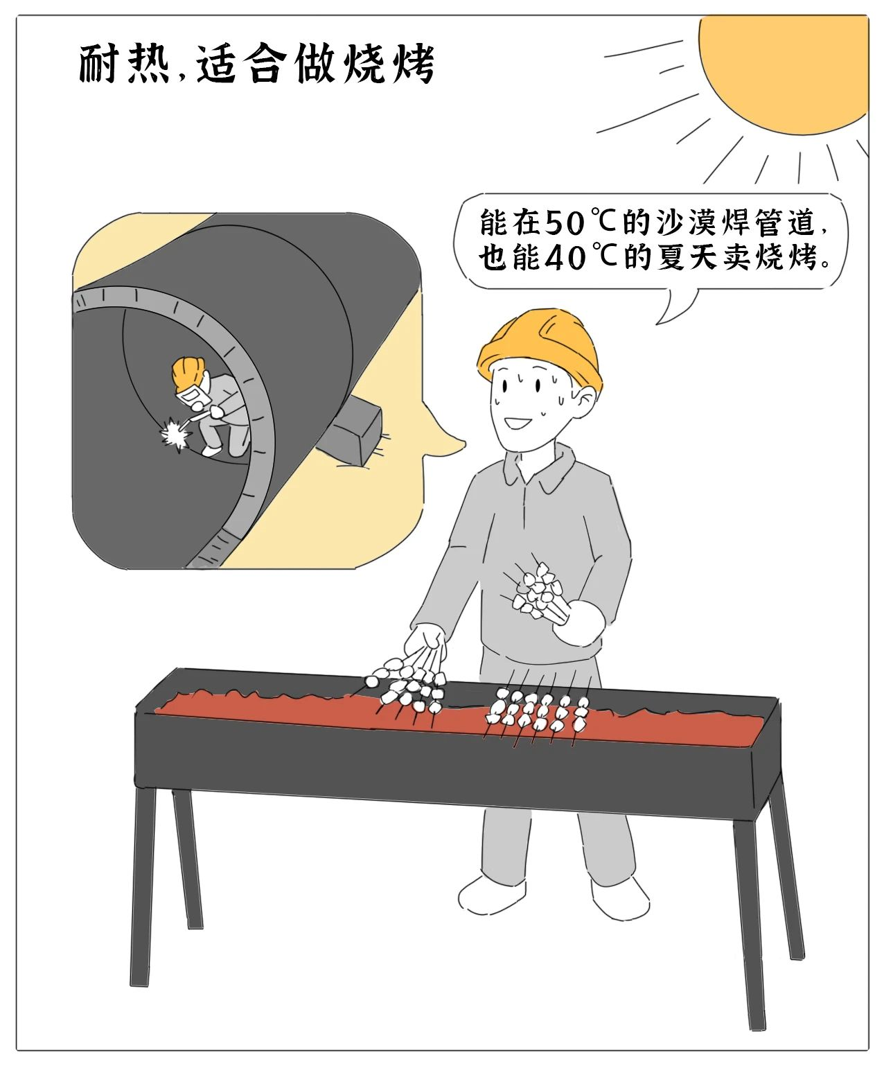 image.png image.png