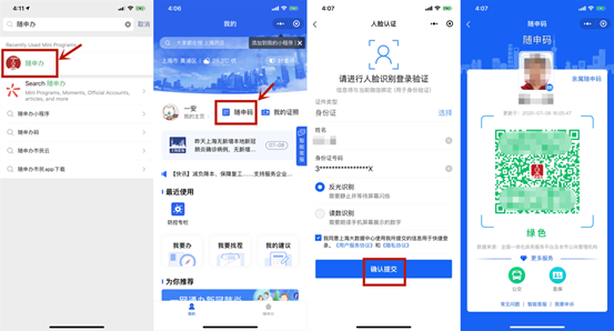 图片.png 图片.png