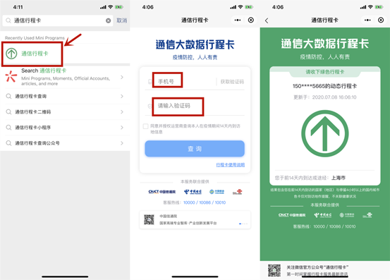图片.png 图片.png
