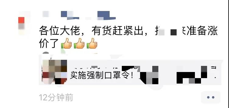 微信图片_20200723083315.jpg 微信图片_20200723083315.jpg