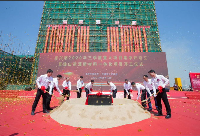 微信图片_20200909154950.png 微信图片_20200909154950.png