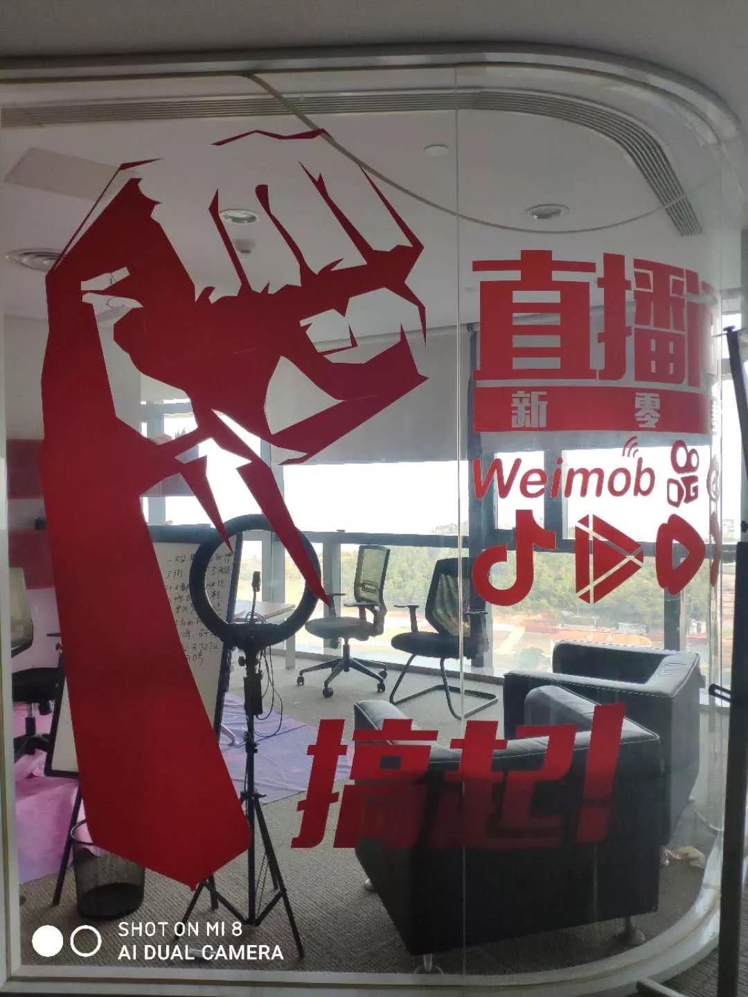 微信图片_20200915084040.jpg
