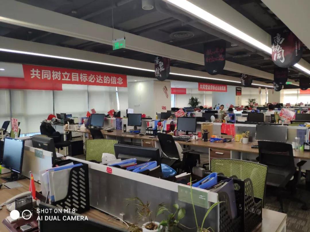微信图片_20200915084029.jpg