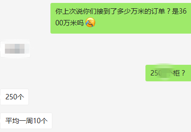 微信图片_20200928090217.png