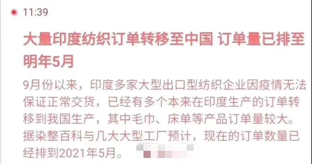 微信图片_20200930082537.jpg 微信图片_20200930082537.jpg