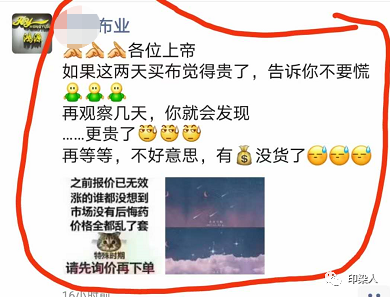 微信图片_20201009084953.png