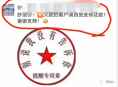 微信图片_20201009085003.png