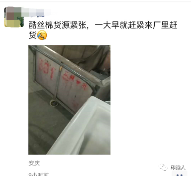 微信图片_20201009085049.png