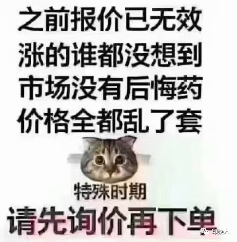 微信图片_20201009085052.png