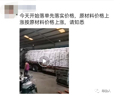 微信图片_20201009085155.png