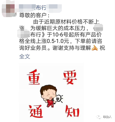 微信图片_20201009085218.png