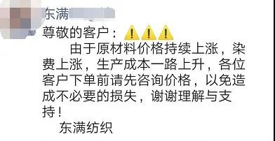 微信图片_20201015083046.jpg 微信图片_20201015083046.jpg