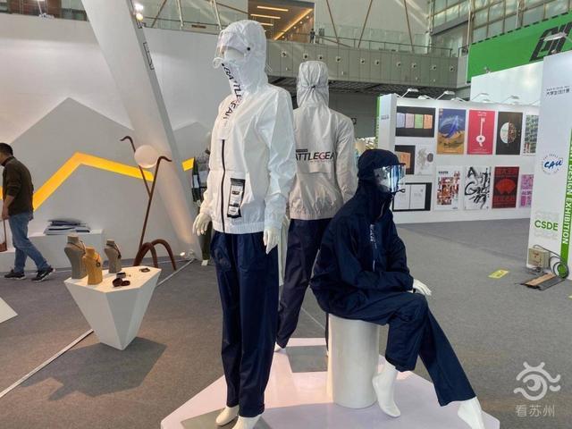蘇州學子研發新神器!新款防護隔離服很“安心” 蘇州學子研發新神器!新款防護隔離服很“安心”