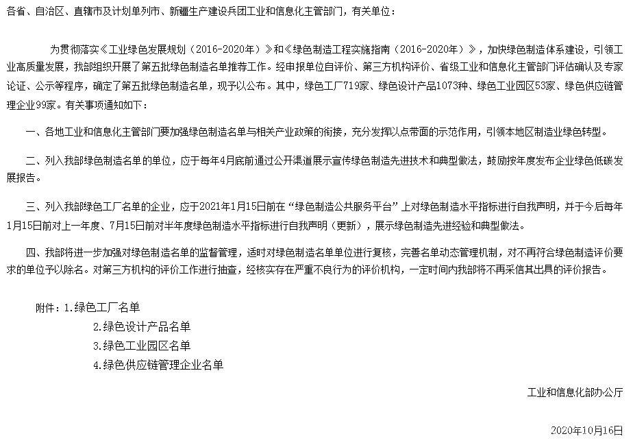 102|info|T1UHETBjhT1RXifGS2.jpg
