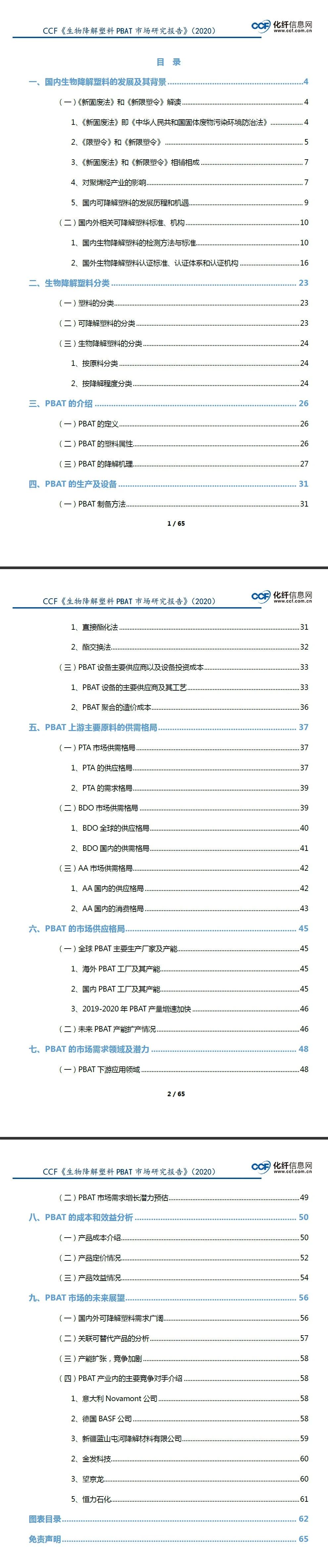 11.jpg 11.jpg