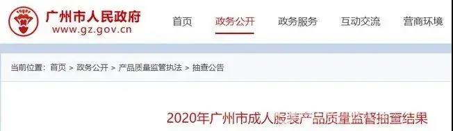 微信图片_20201228082941.jpg 微信图片_20201228082941.jpg