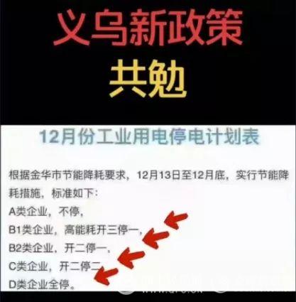 102|info|T1MHETBgJT1RXifGS2.jpg