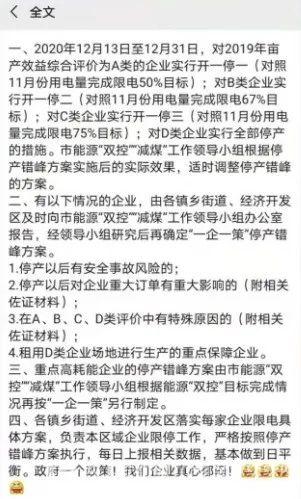102|info|T18pxTB7ET1RXifGS2.jpg
