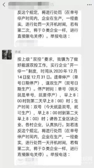 102|info|T1bNLTB_DT1RXifGS2.jpg