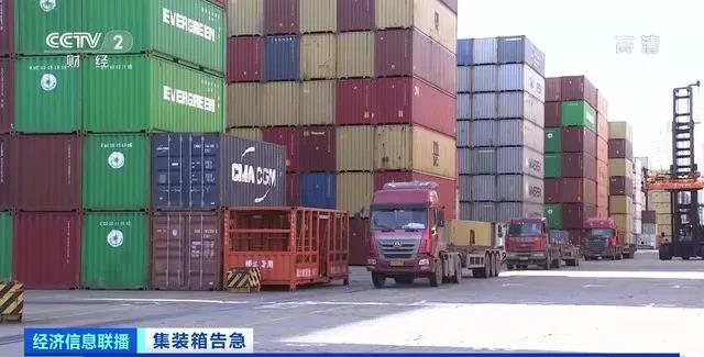 微信图片_20210112080959.jpg 微信图片_20210112080959.jpg